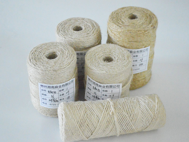 Jute Yarn